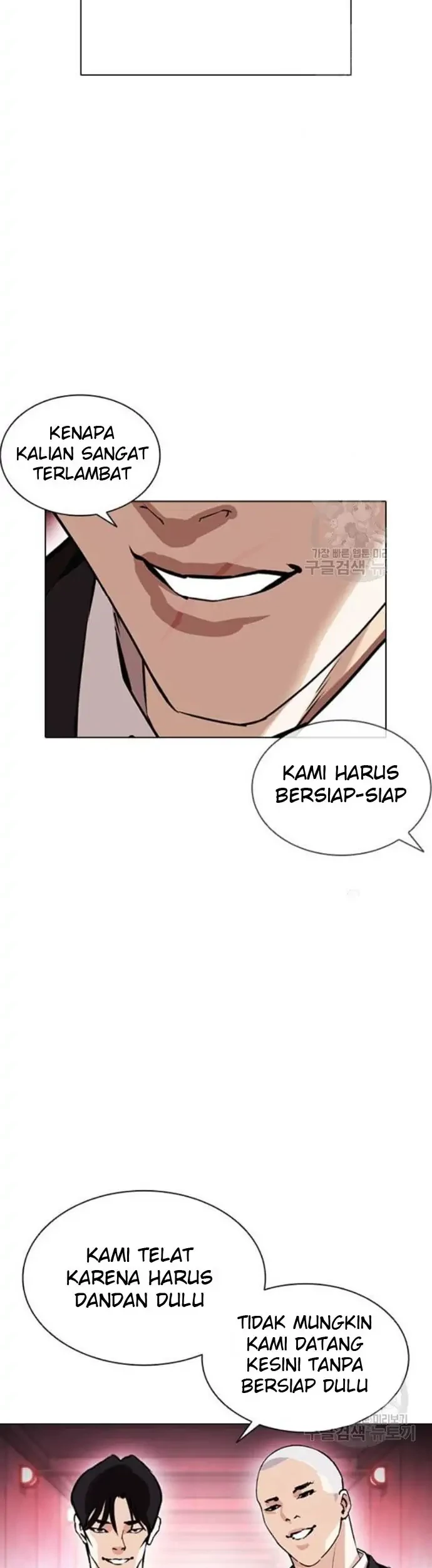 Lookism Chapter 386 Gambar 64