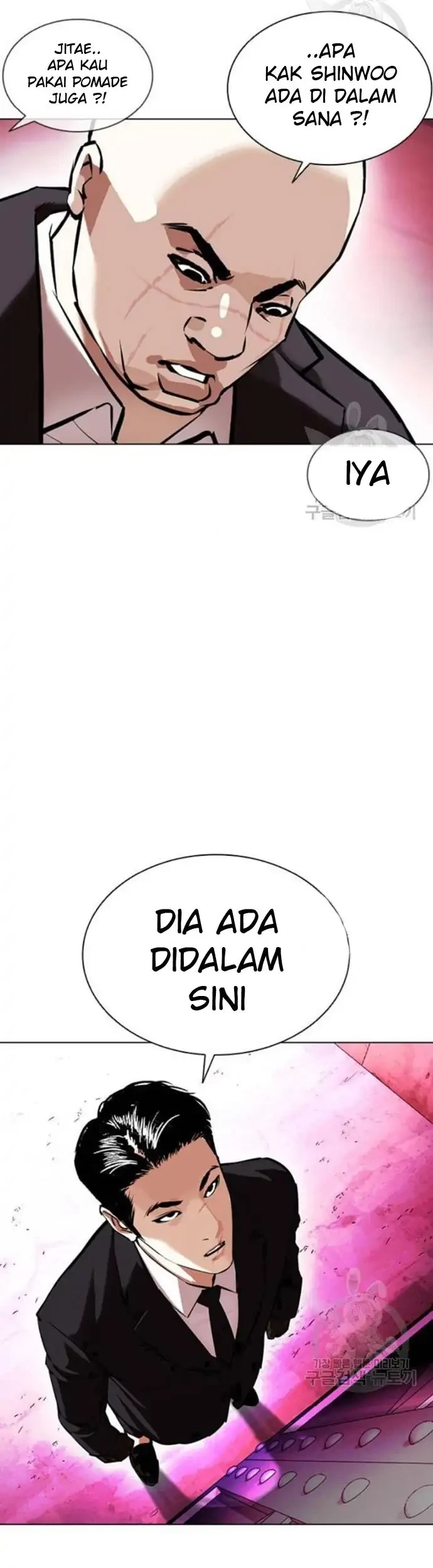 Lookism Chapter 386 Gambar 66