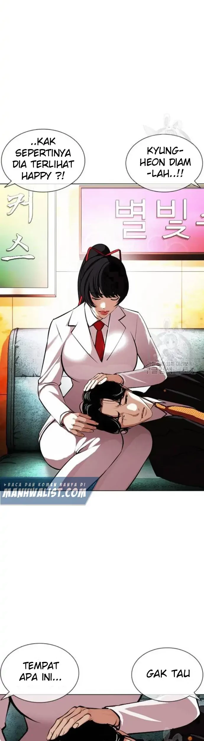 Lookism Chapter 386 Gambar 70