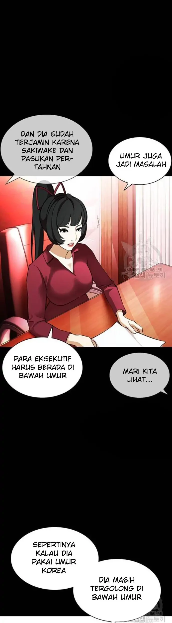 Lookism Chapter 386 Gambar 7