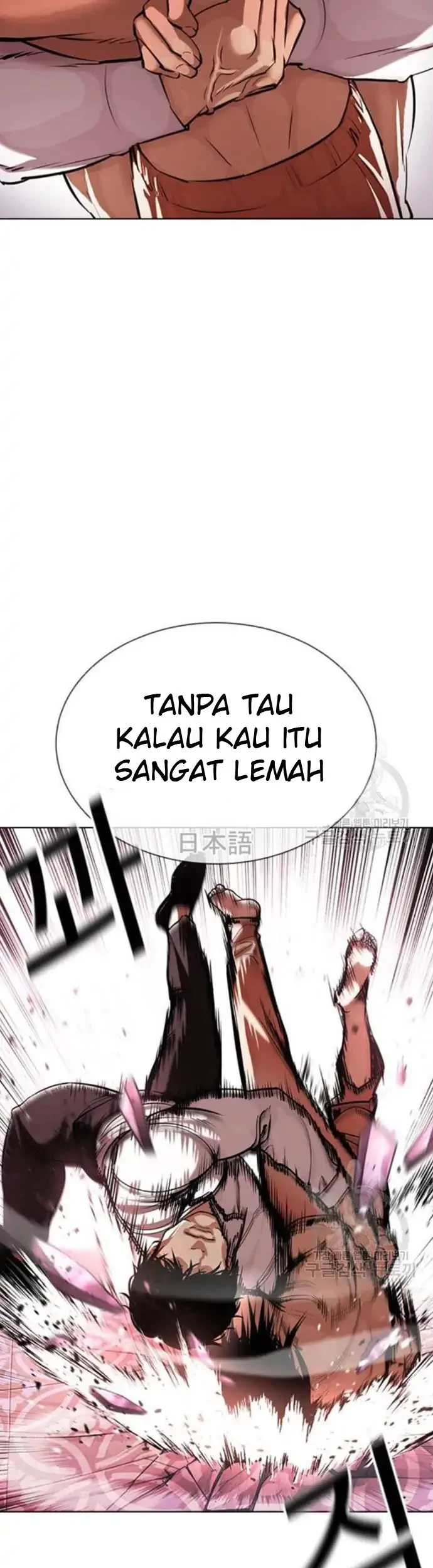 Lookism Chapter 386 Gambar 15
