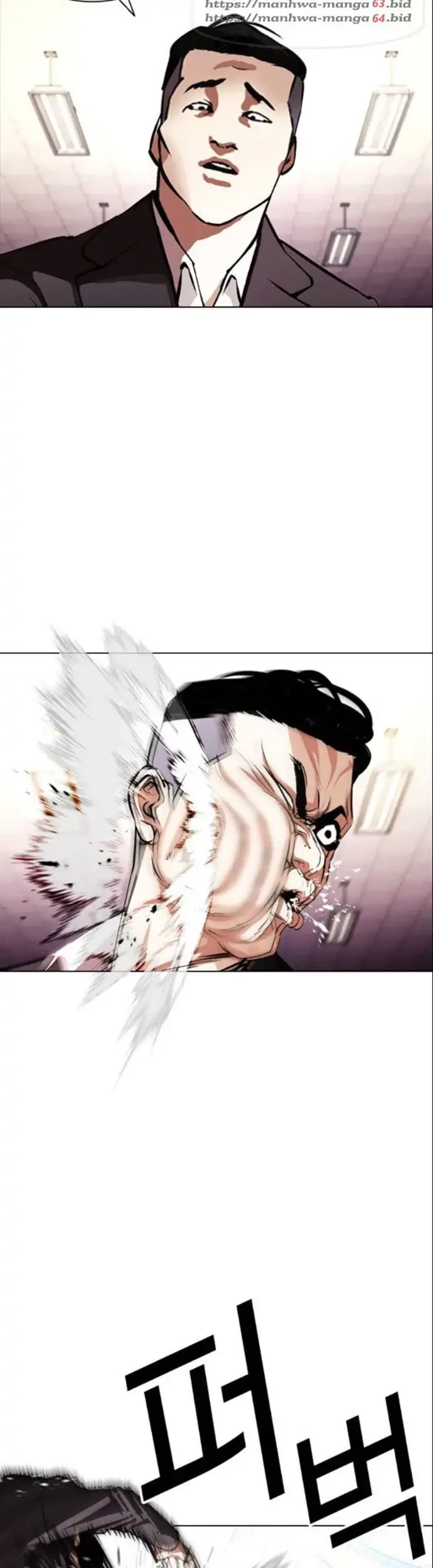 Lookism Chapter 387 Gambar 39