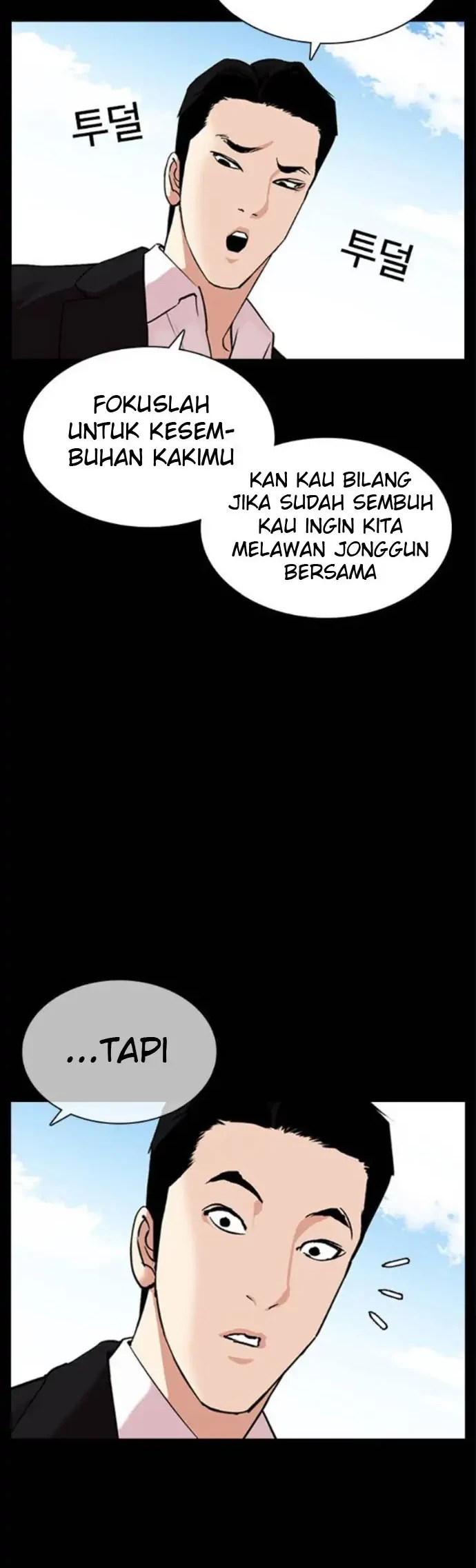 Lookism Chapter 387 Gambar 81