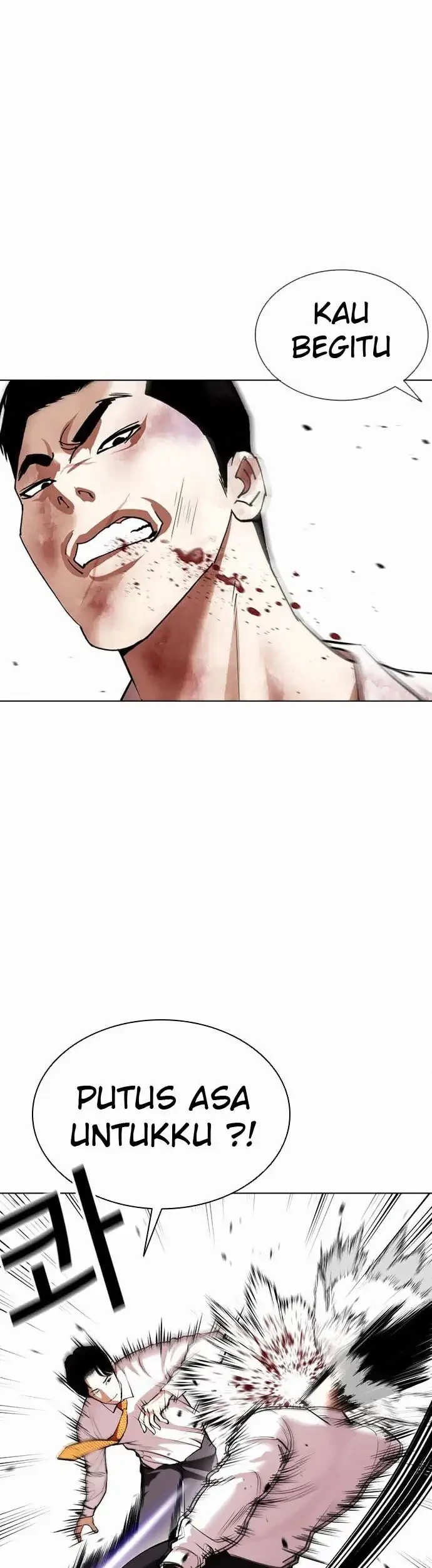Lookism Chapter 388 Gambar 39