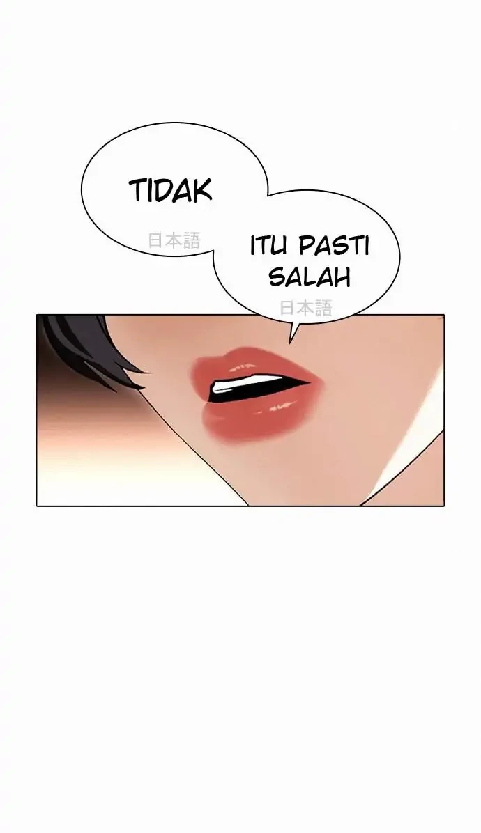 Lookism Chapter 388 Gambar 50