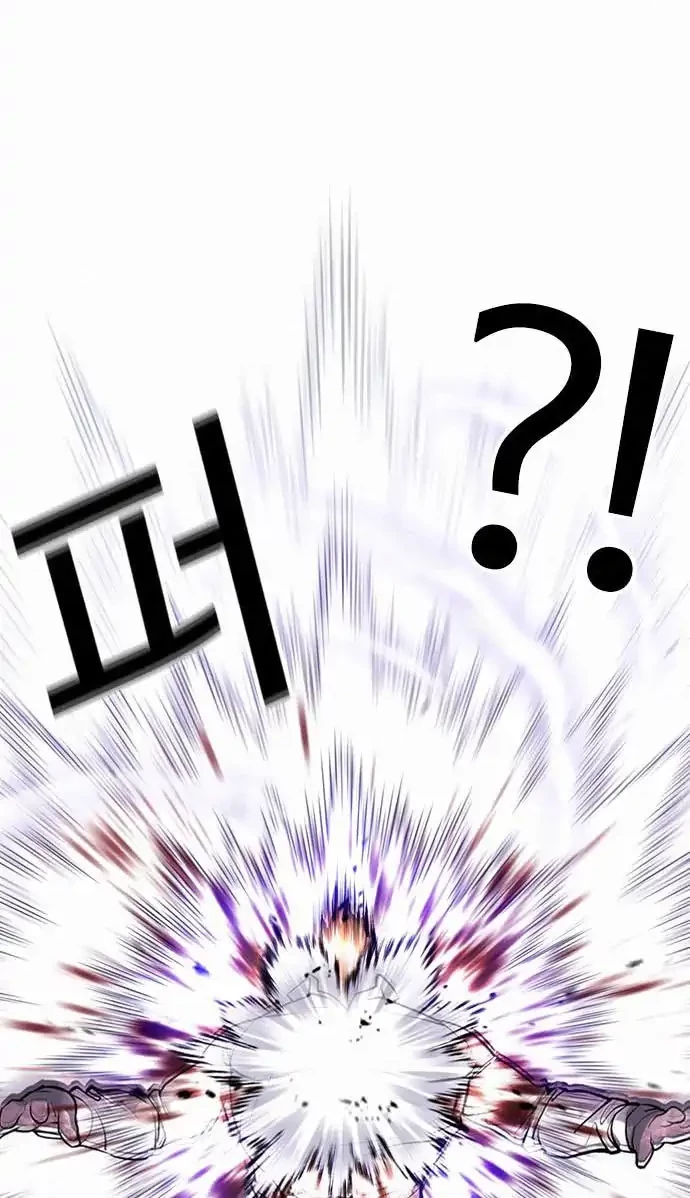 Lookism Chapter 388 Gambar 16