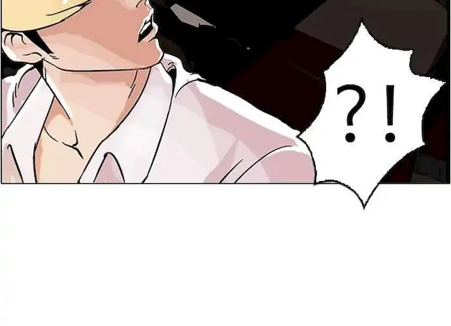 Lookism Chapter 38 Gambar 30