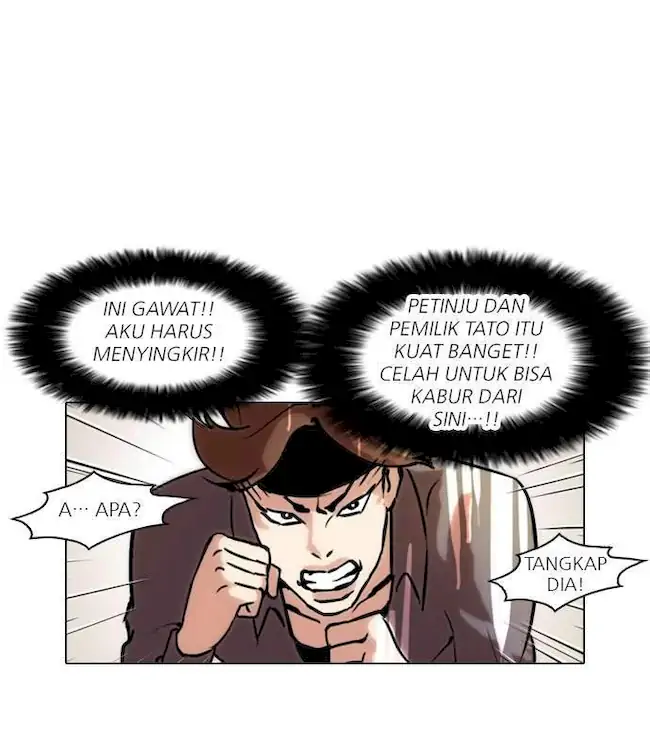 Lookism Chapter 38 Gambar 38