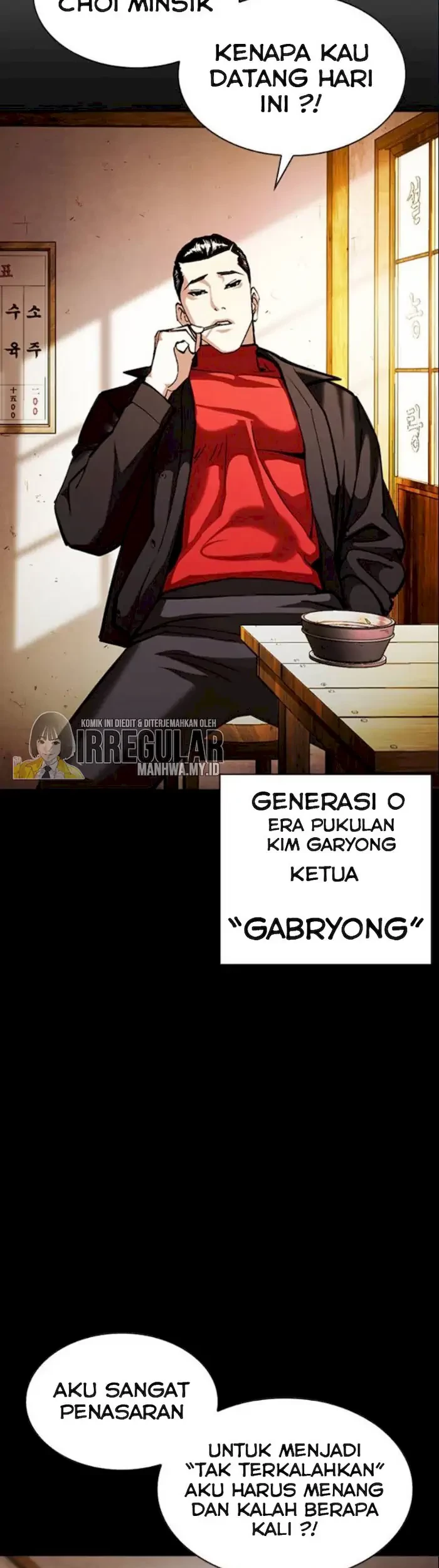 Lookism Chapter 380 Gambar 29
