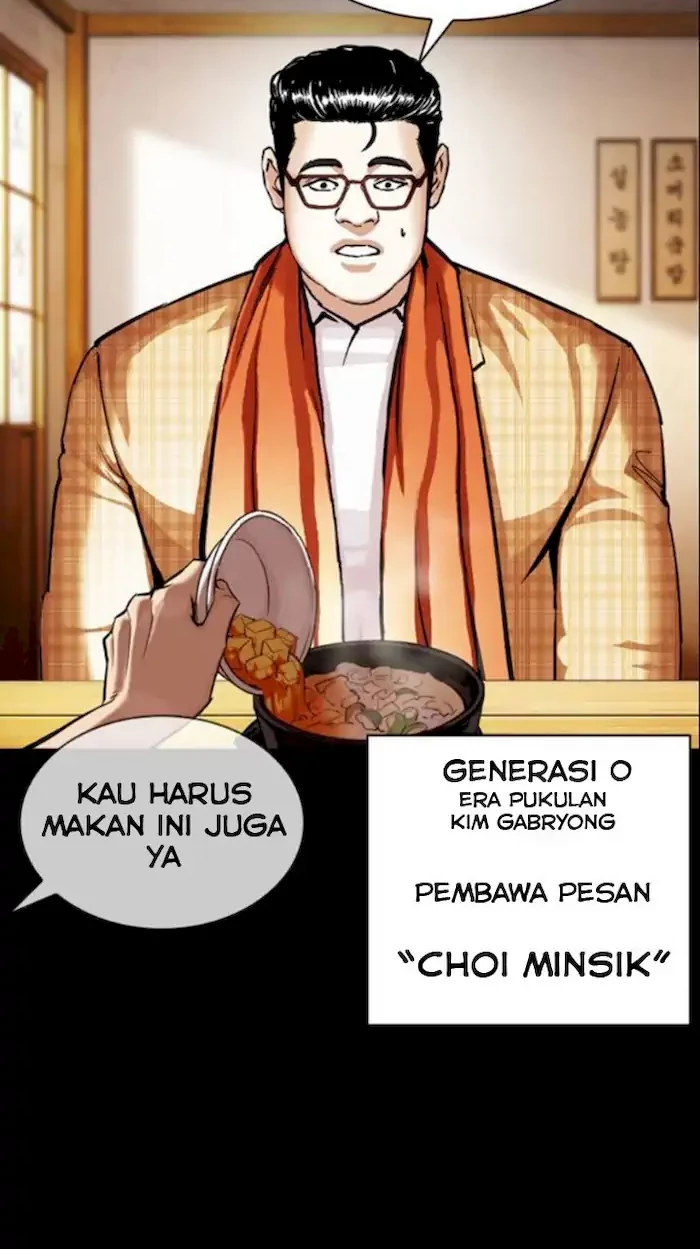 Lookism Chapter 380 Gambar 30