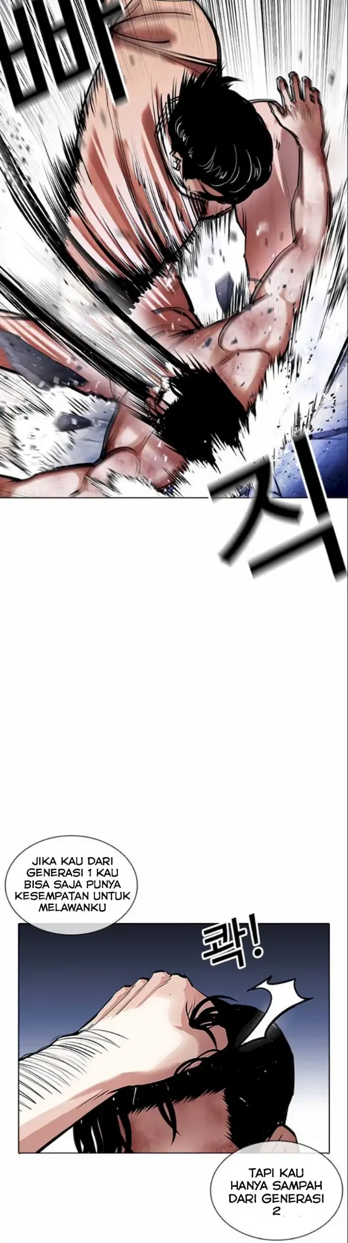 Lookism Chapter 380 Gambar 39