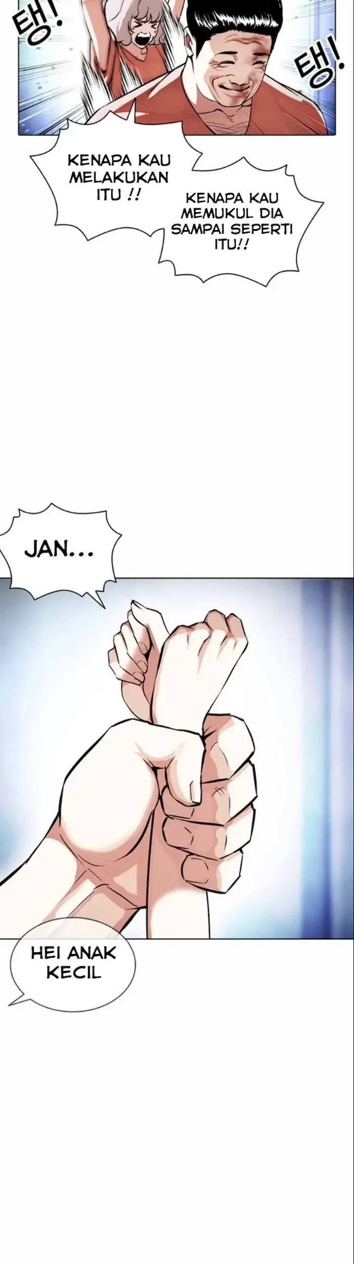 Lookism Chapter 380 Gambar 49