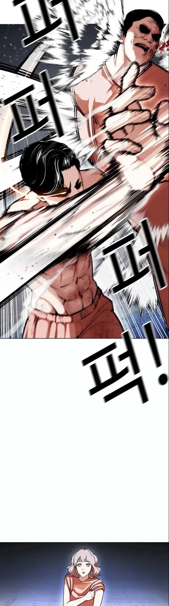 Lookism Chapter 380 Gambar 55