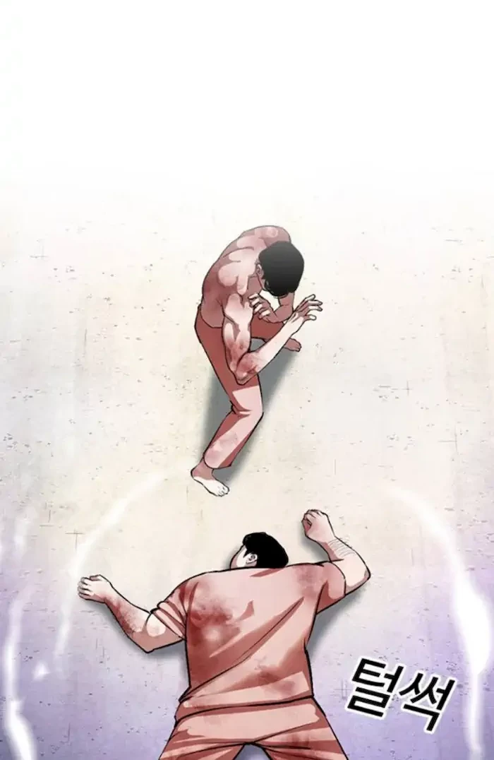 Lookism Chapter 380 Gambar 78