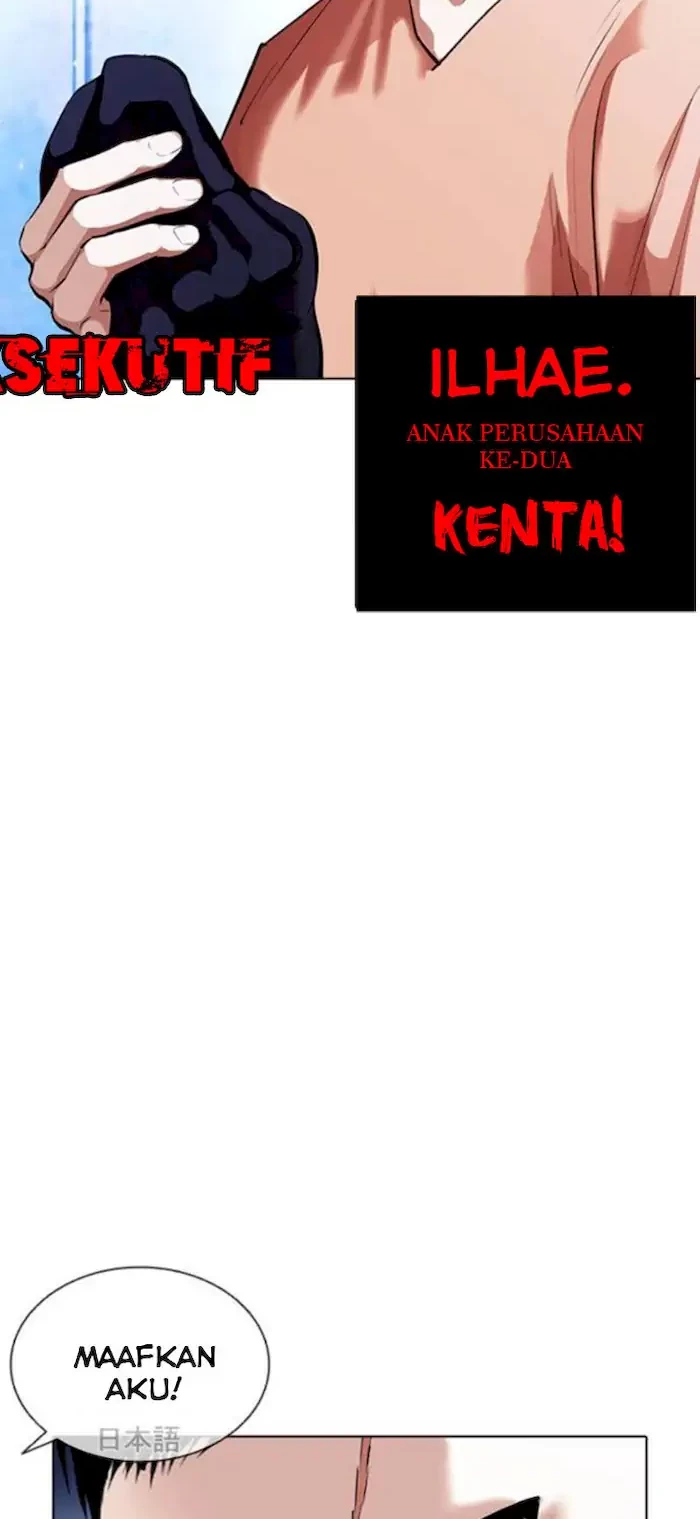 Lookism Chapter 381 Gambar 47