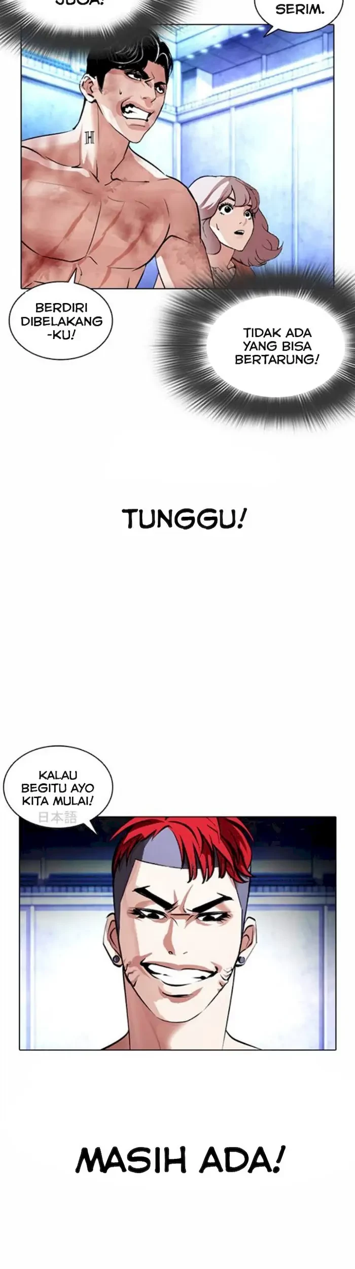 Lookism Chapter 381 Gambar 52