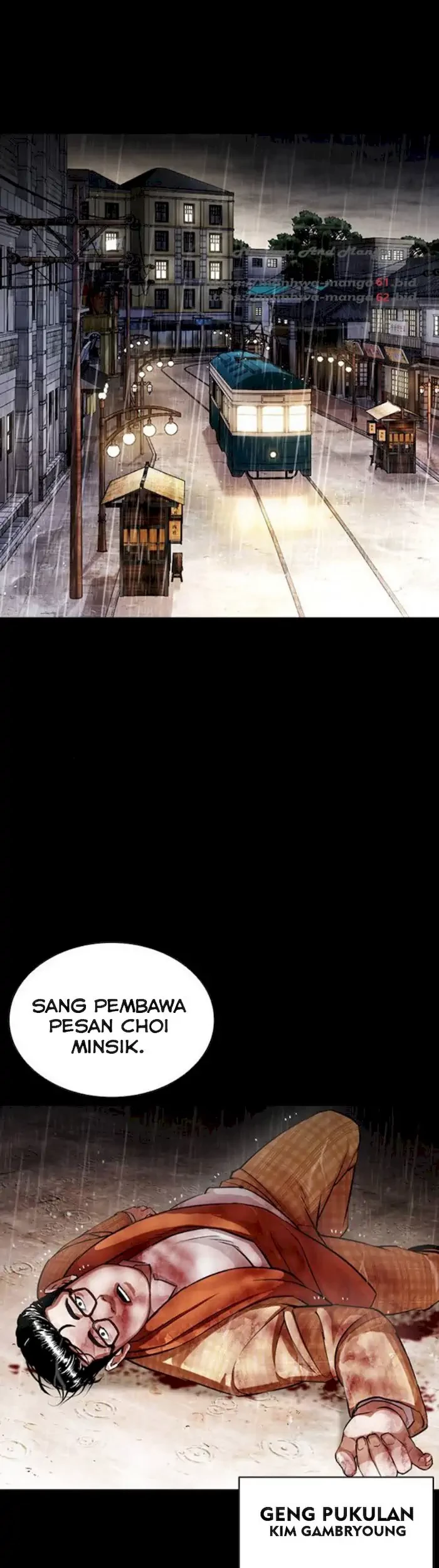 Manhwa Lookism Chapter 381 gambar nomor 2