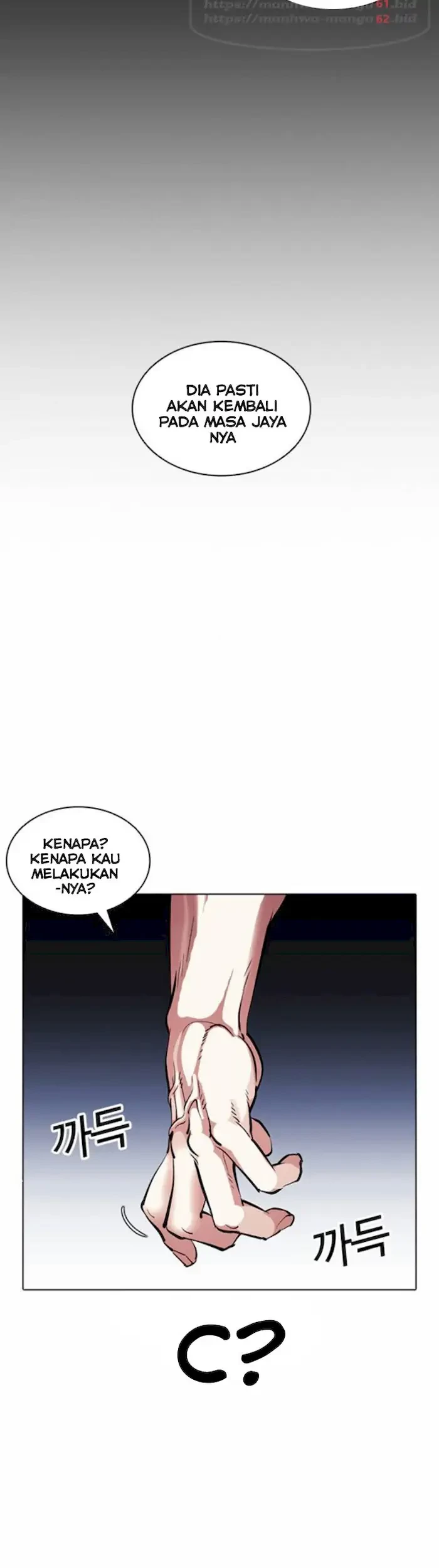 Lookism Chapter 381 Gambar 68