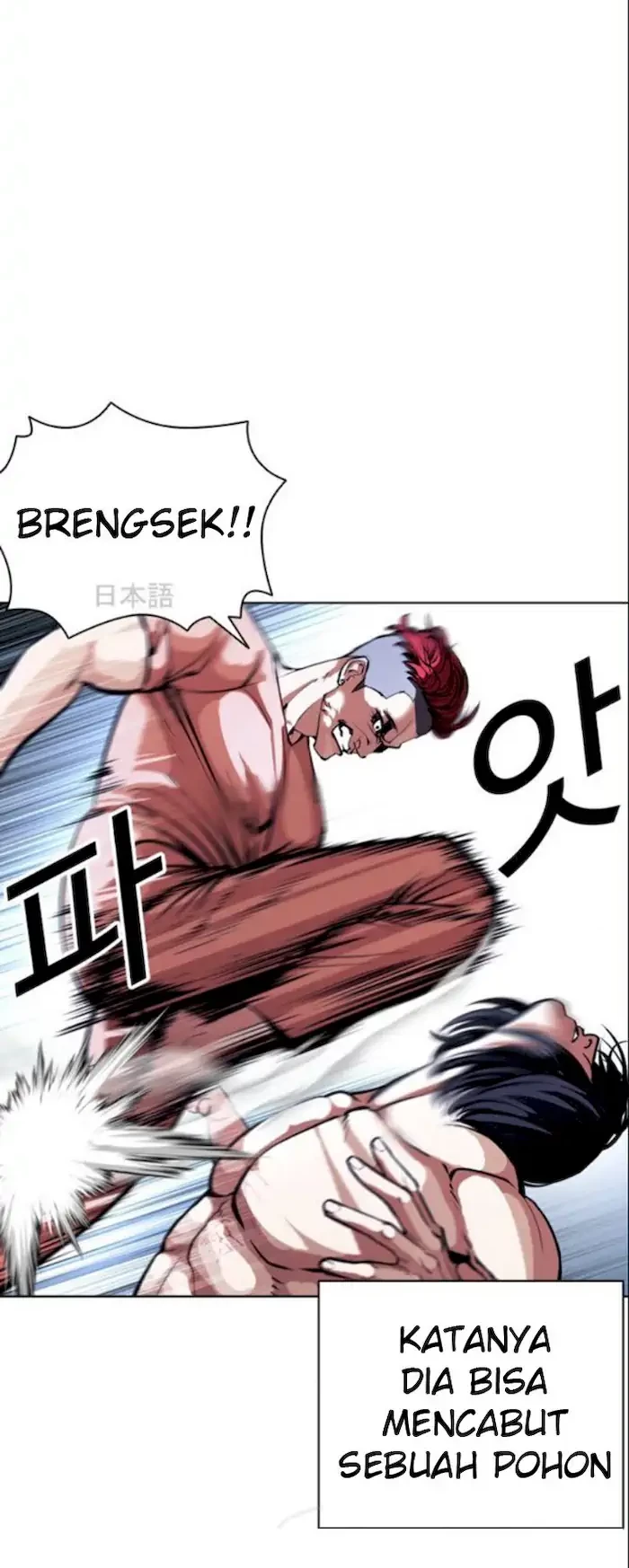 Lookism Chapter 382 Gambar 28