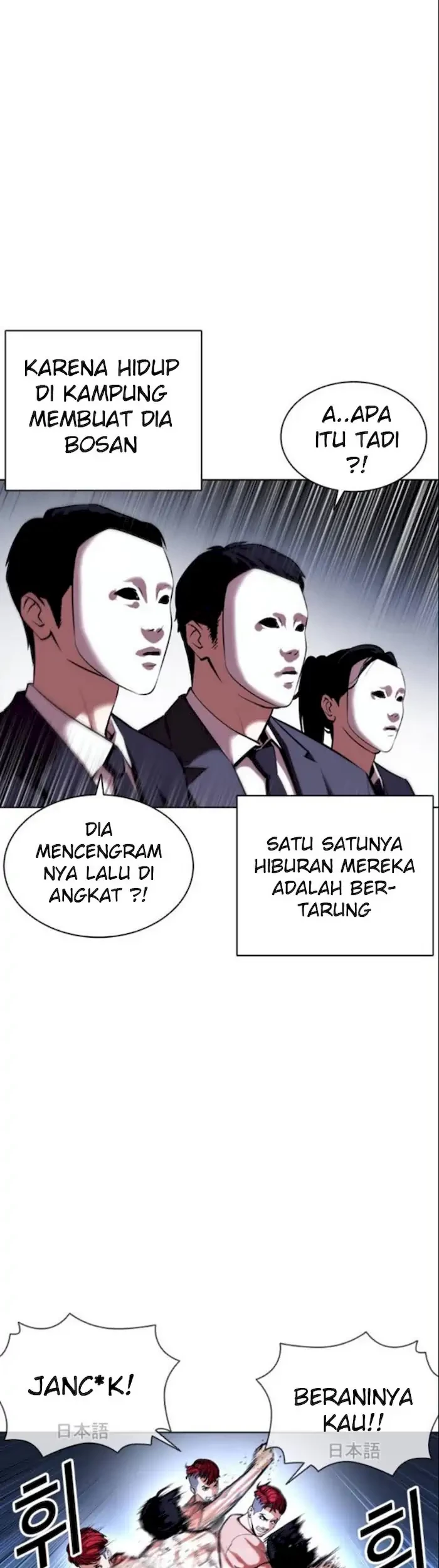 Lookism Chapter 382 Gambar 29