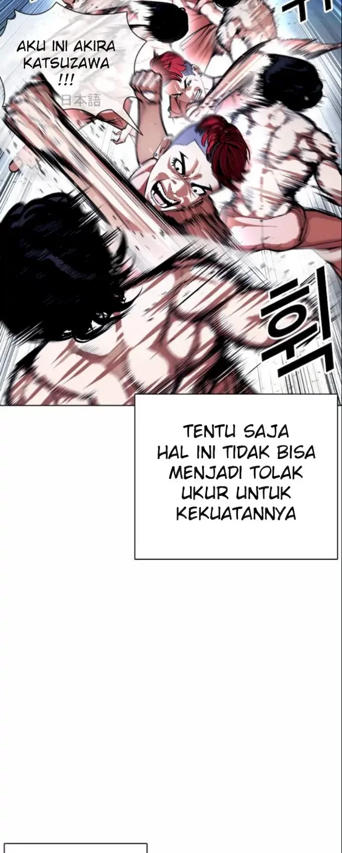Lookism Chapter 382 Gambar 30