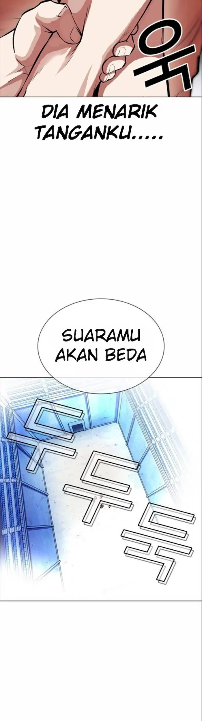 Lookism Chapter 382 Gambar 49