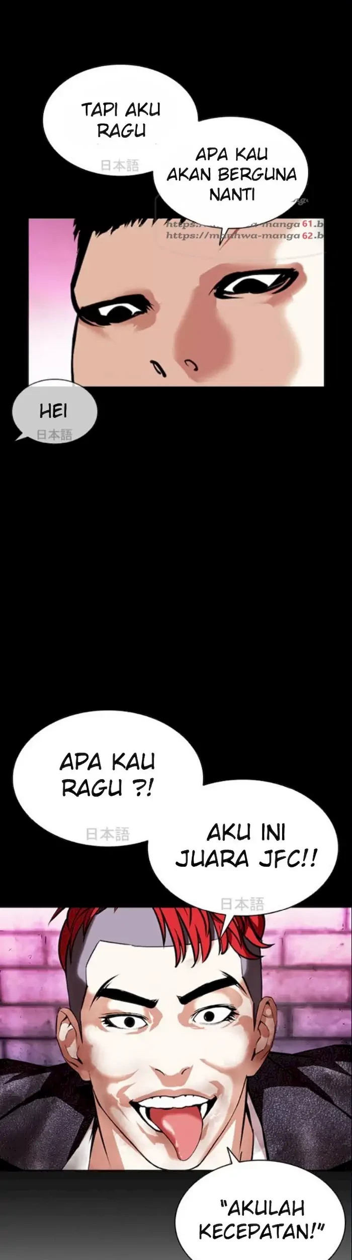 Lookism Chapter 382 Gambar 13