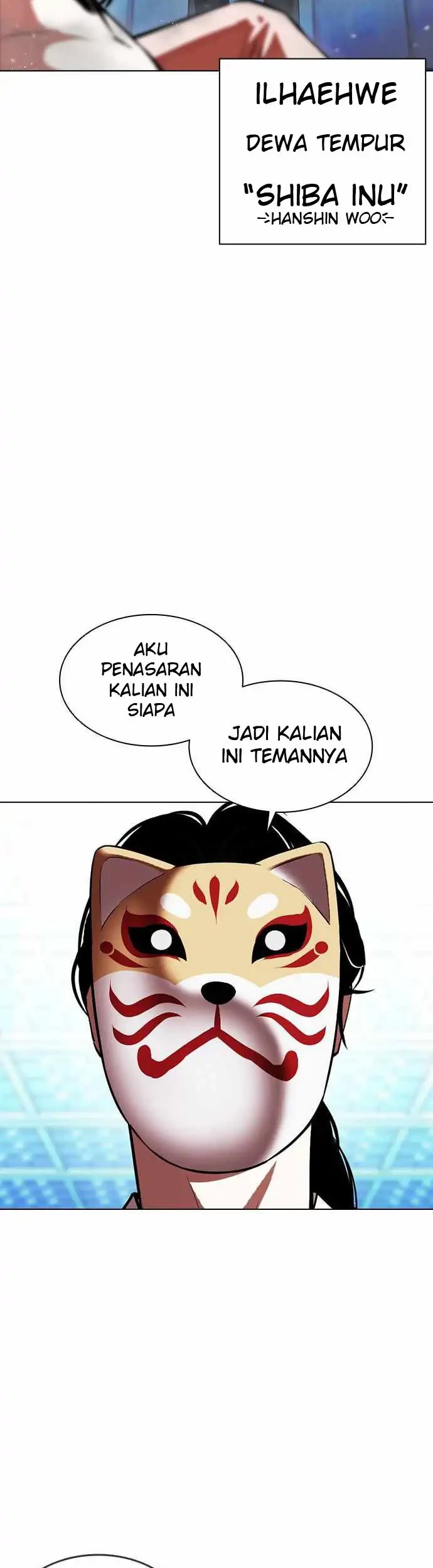 Lookism Chapter 383 Gambar 33