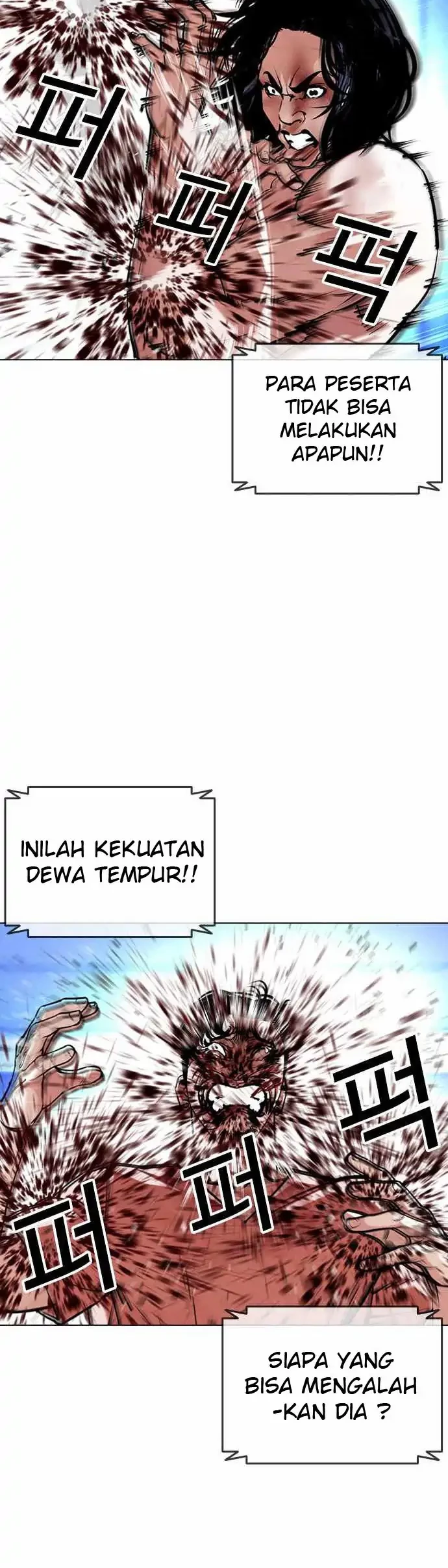 Lookism Chapter 383 Gambar 51