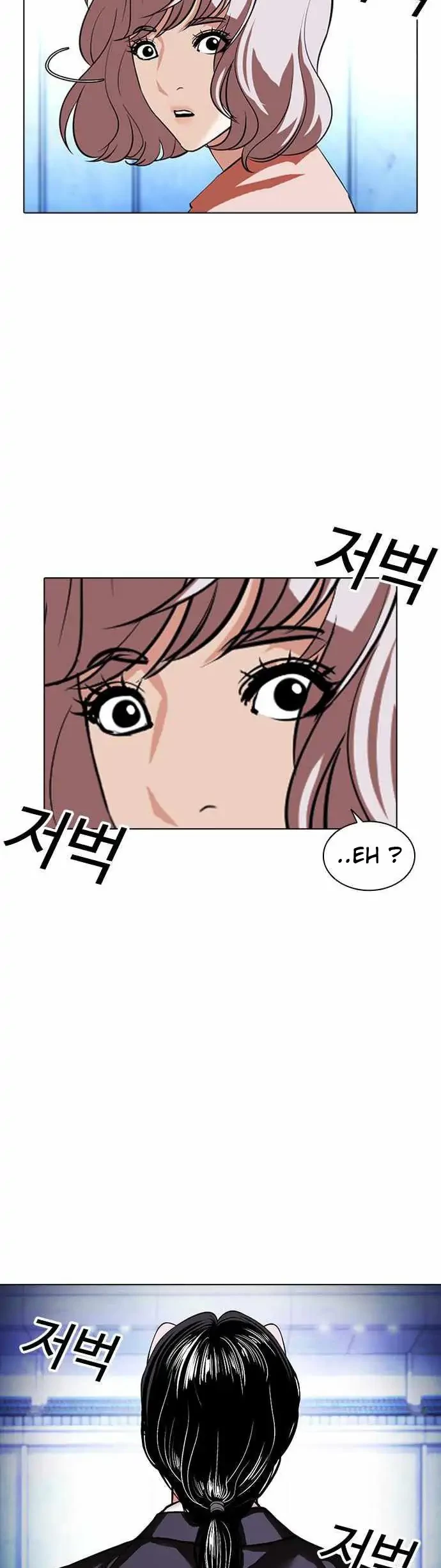 Lookism Chapter 383 Gambar 55