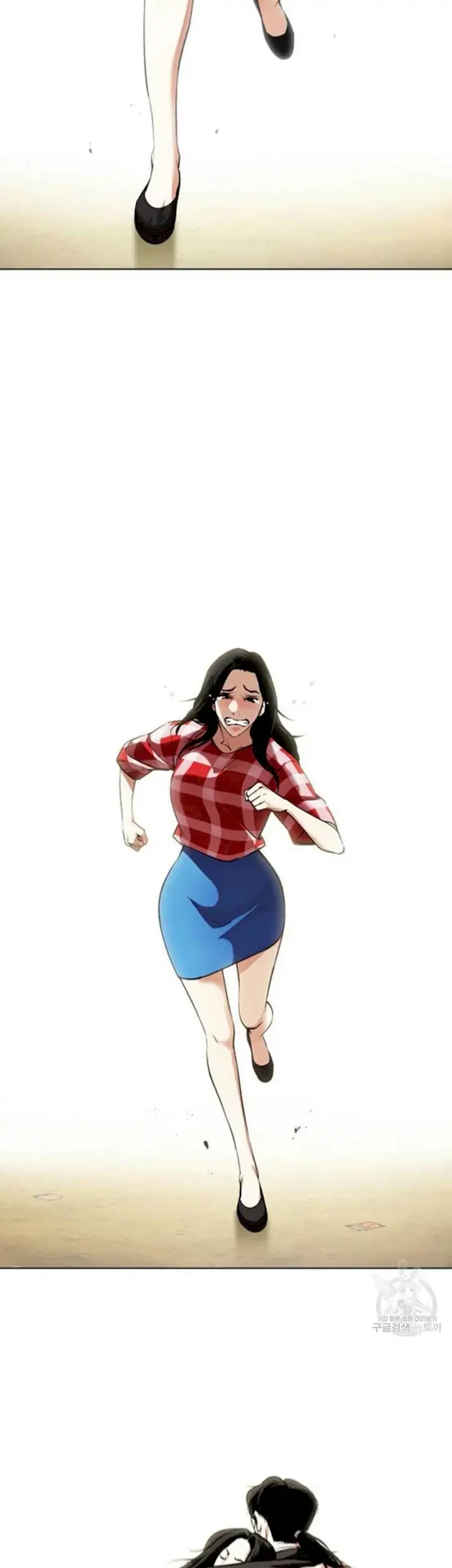 Lookism Chapter 394 Gambar 33