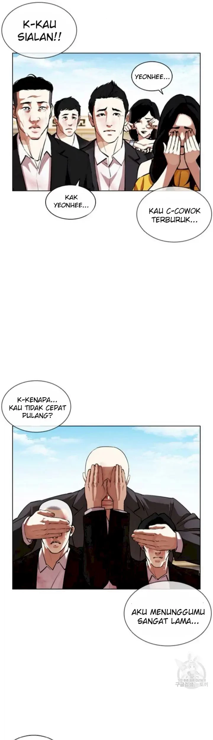 Lookism Chapter 394 Gambar 36