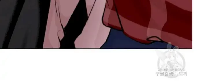 Lookism Chapter 394 Gambar 38