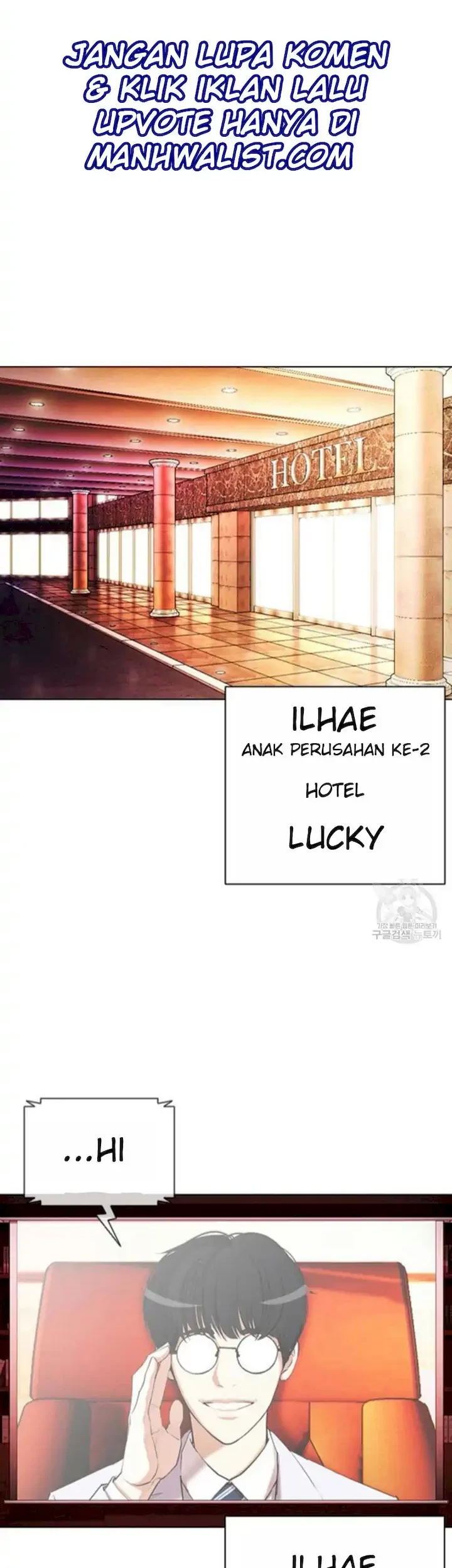 Lookism Chapter 394 Gambar 40