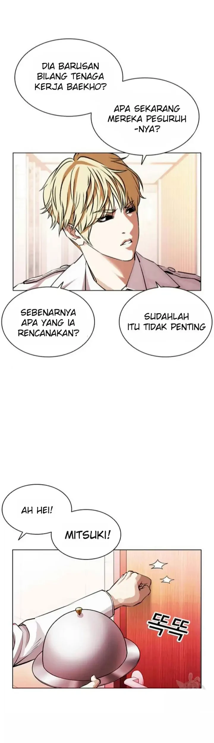Lookism Chapter 394 Gambar 51
