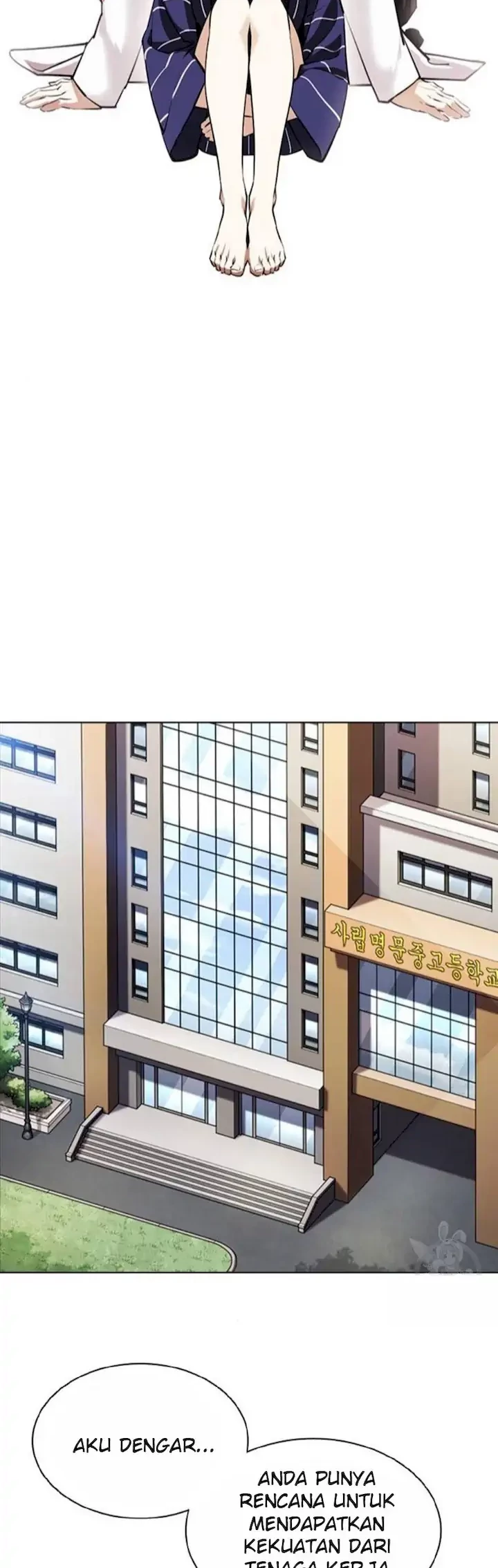 Lookism Chapter 394 Gambar 64