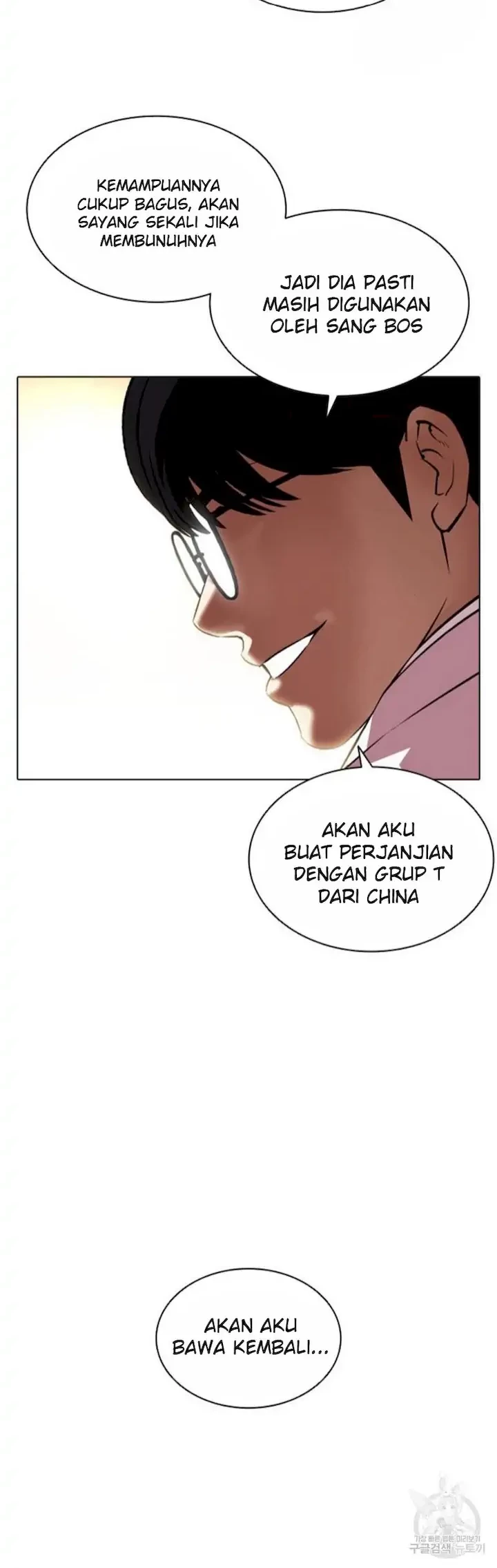 Lookism Chapter 394 Gambar 66