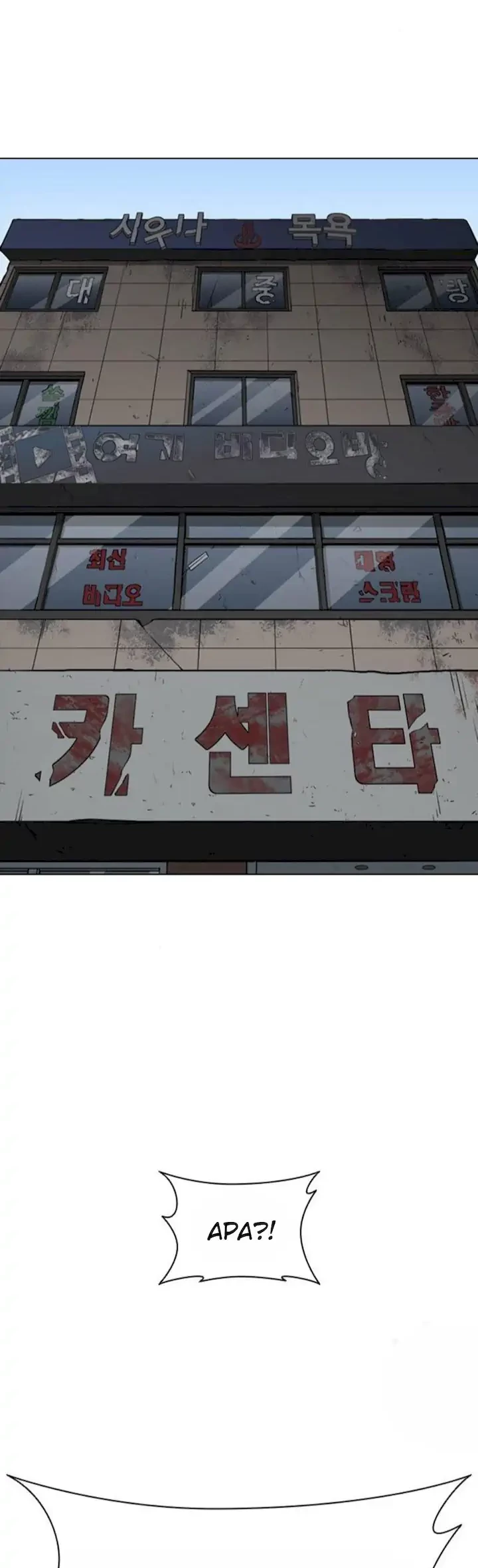 Lookism Chapter 394 Gambar 68