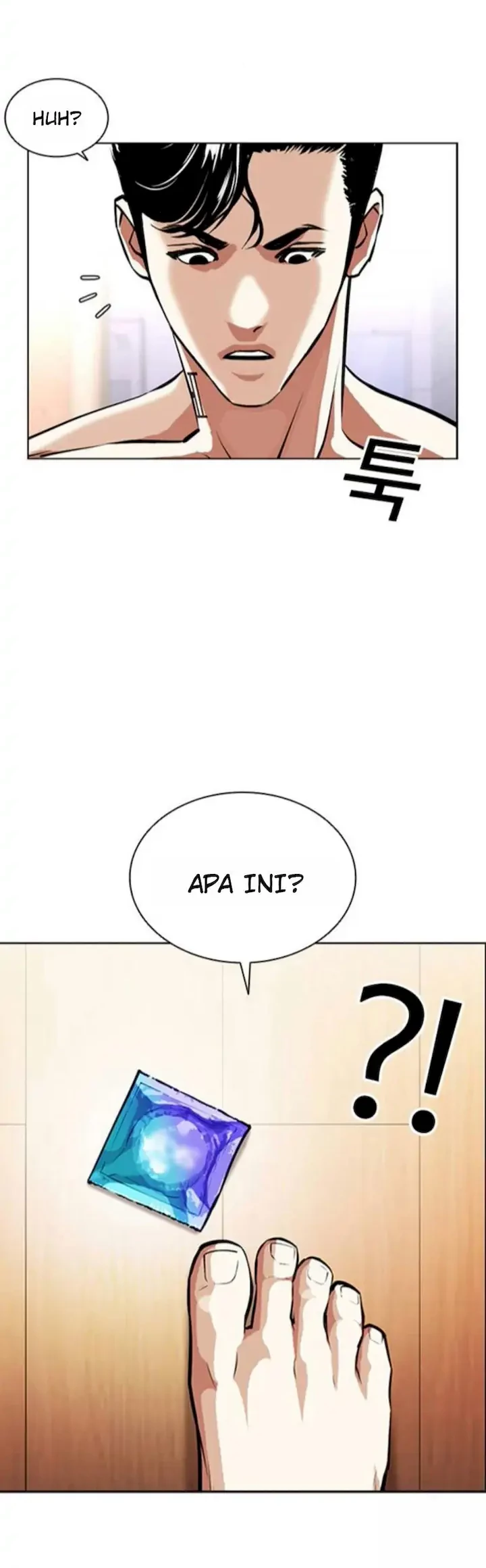 Lookism Chapter 394 Gambar 76