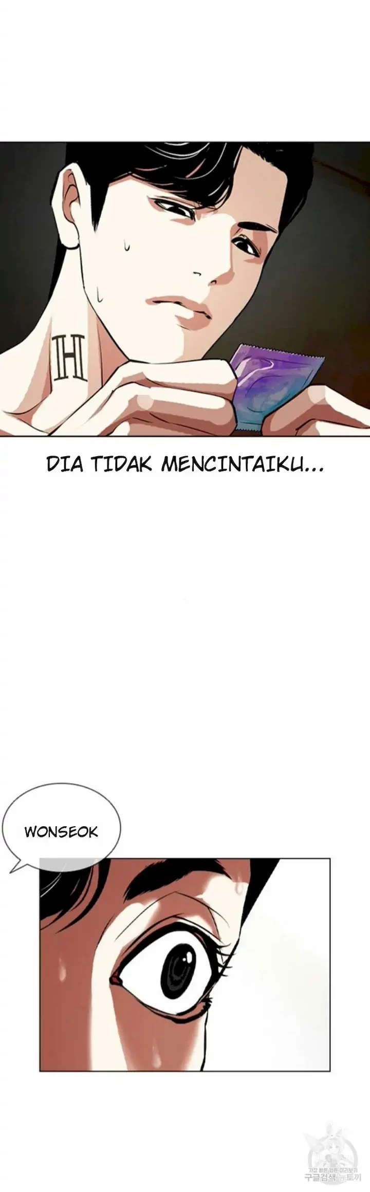 Lookism Chapter 394 Gambar 82