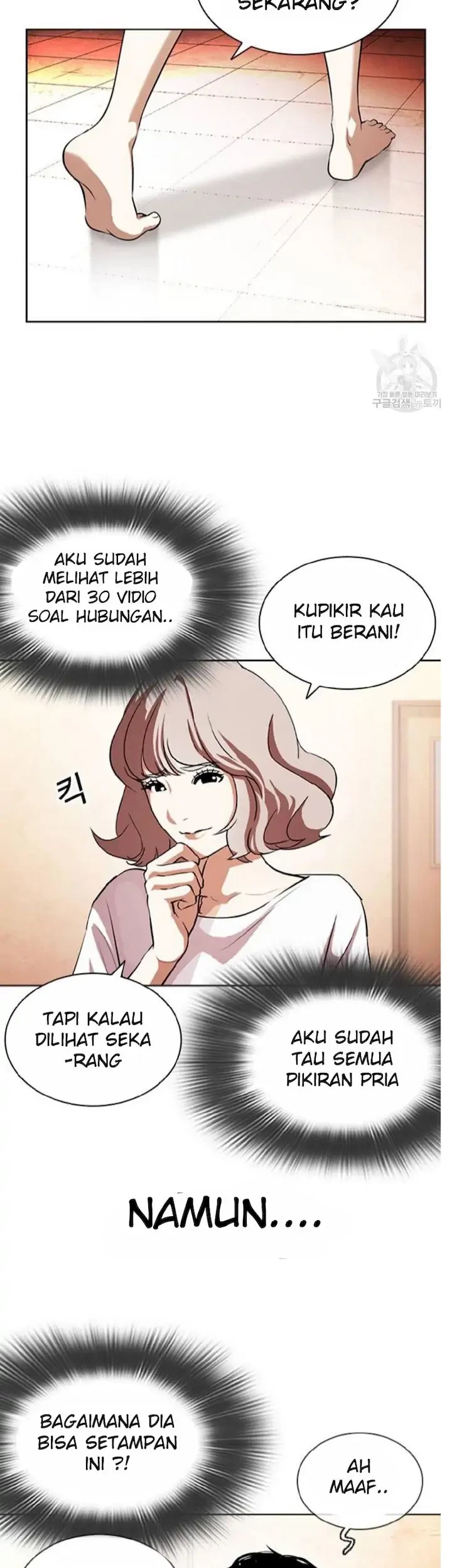 Lookism Chapter 394 Gambar 85