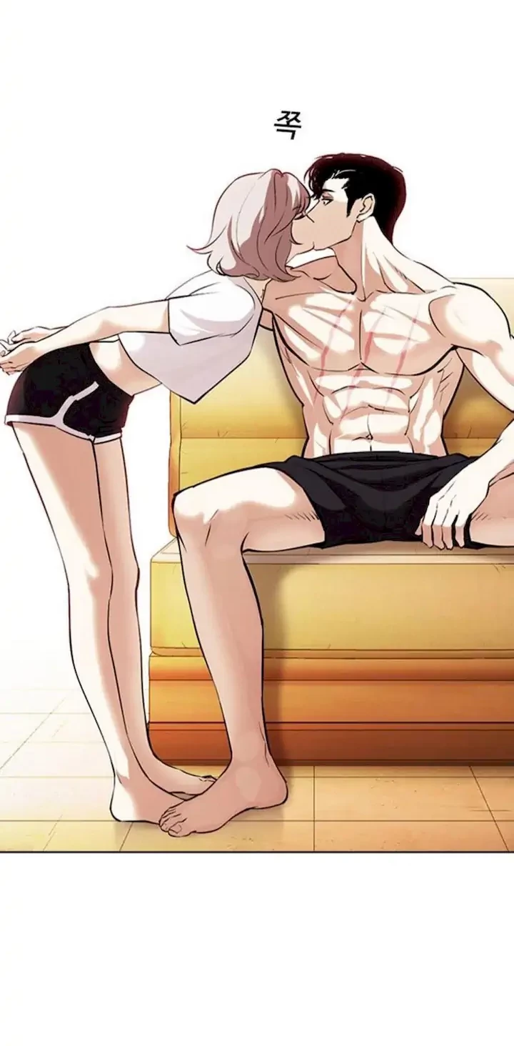 Lookism Chapter 394 Gambar 88