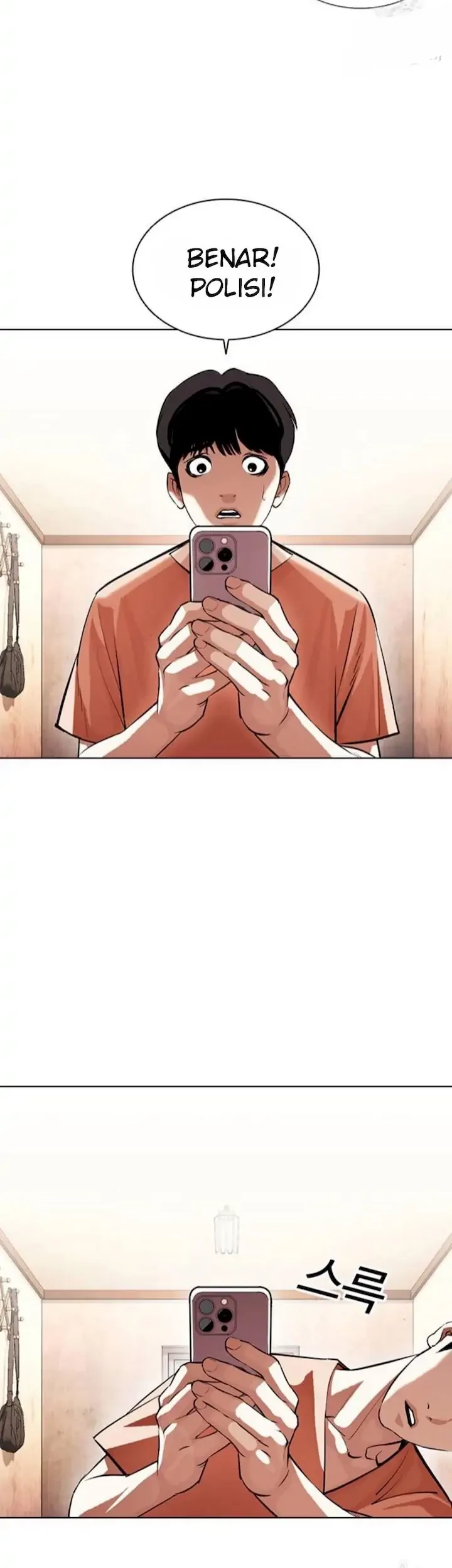 Lookism Chapter 394 Gambar 16