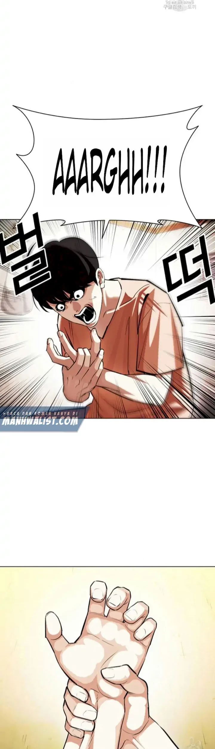 Lookism Chapter 394 Gambar 13