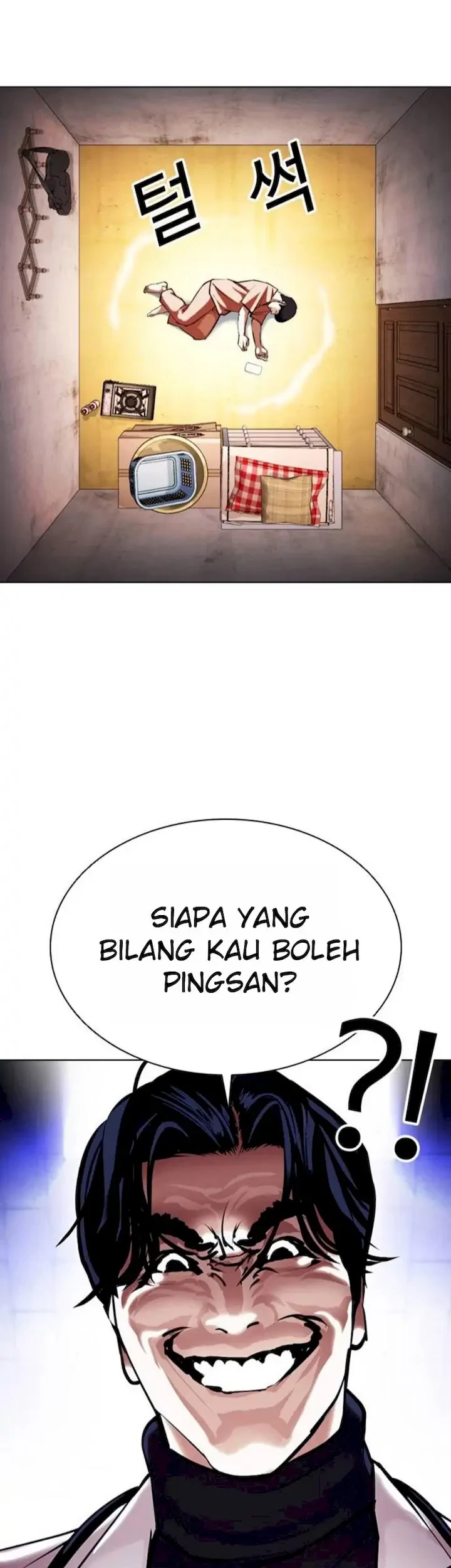 Lookism Chapter 394 Gambar 18