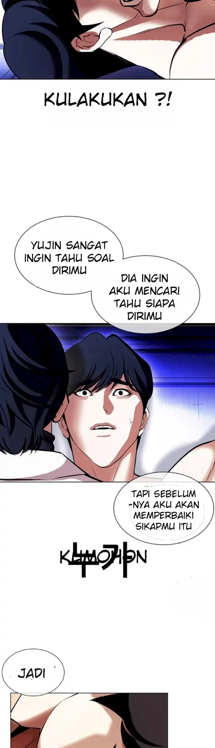 Lookism Chapter 394 Gambar 22