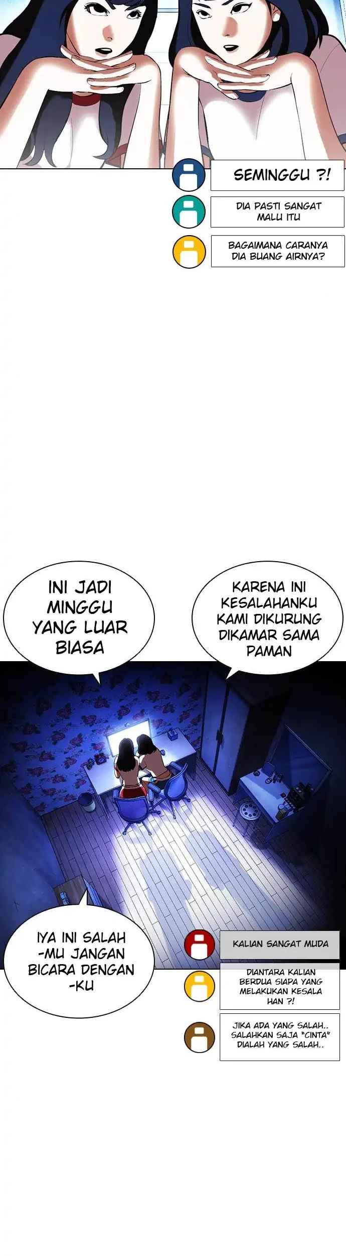 Lookism Chapter 395 Gambar 8