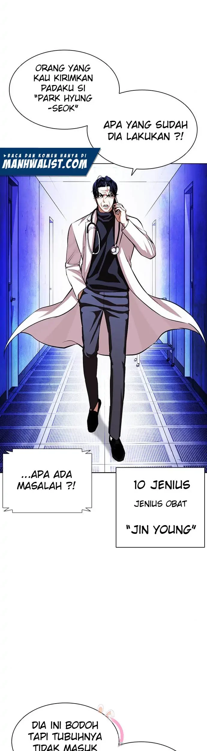 Lookism Chapter 395 Gambar 53