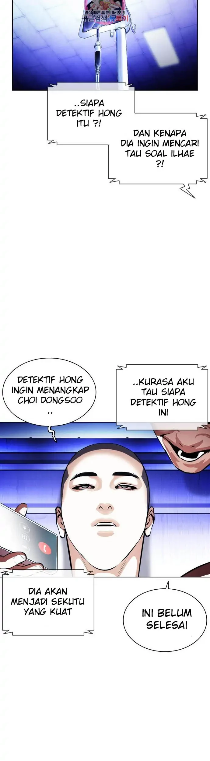 Lookism Chapter 395 Gambar 72