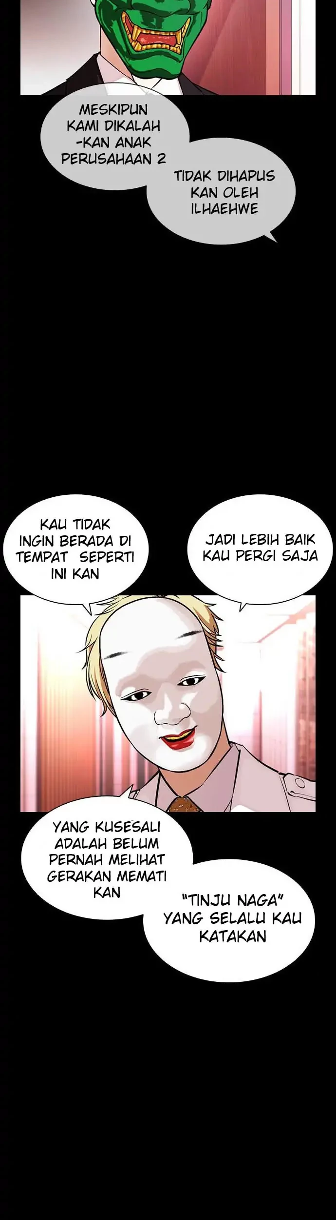 Lookism Chapter 395 Gambar 16